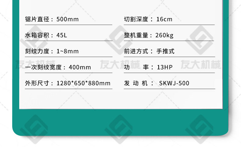 未標(biāo)題-1-恢復(fù)的_13.jpg